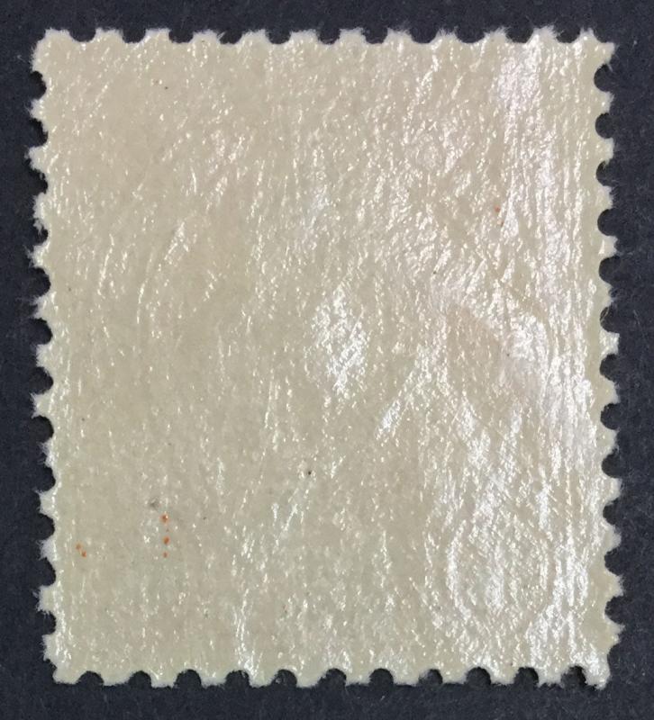 MOMEN: US #558 MINT OG NH $65 LOT #148