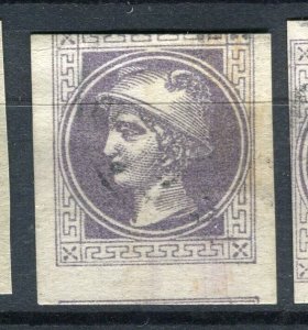 AUSTRIA; 1880s classic Mercury Imperf Newspaper issue used Shade of value