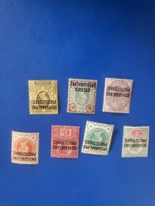 Stamps Bechuanaland 69-75 hinged