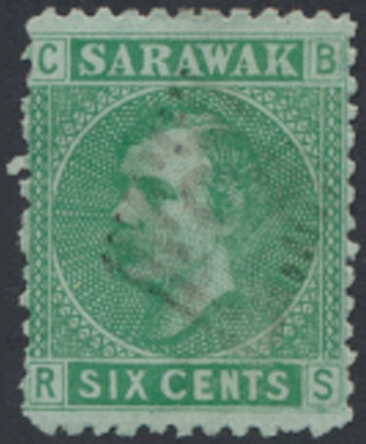 Sarawak    SC# 5  Used  narrow by perfs?  see details & scans