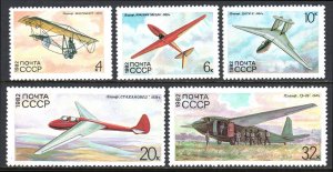 Russia MNH 5071-5 Gliders Aviation 1982