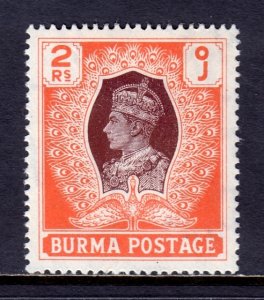 Burma - Scott #63 - MH - SCV $9.00