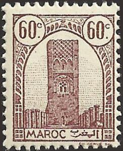 MAROCCO UNIDENTIFIED BOX ITEM