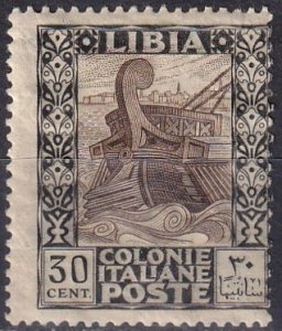 Libya #26  Unused  CV $35.00 (Z6808)