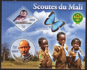 Mali 2009 Scouting Scouts Birds Owls Baden Powell Sheet MNH