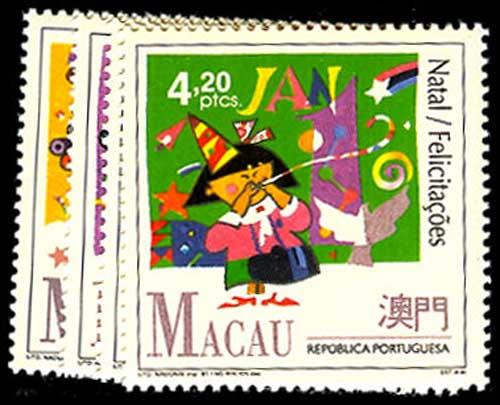 MACAO 658-61  Mint (ID # 52820)