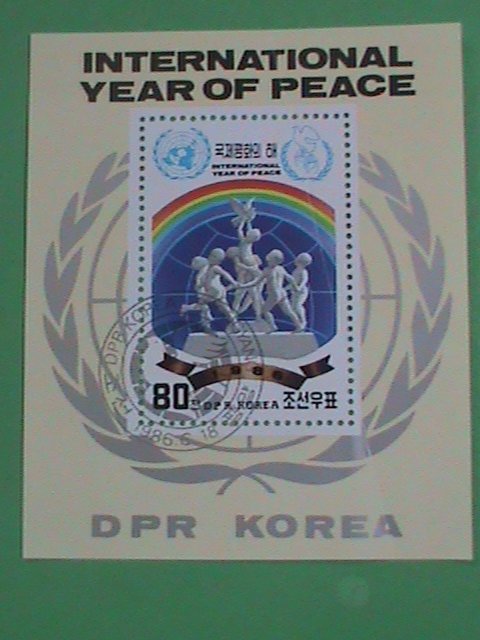 KOREA STAMP: 1986- SC#2576-INTERNATIONAL YEAR OF THE PEACE- CTO- NH S/S SHEET-