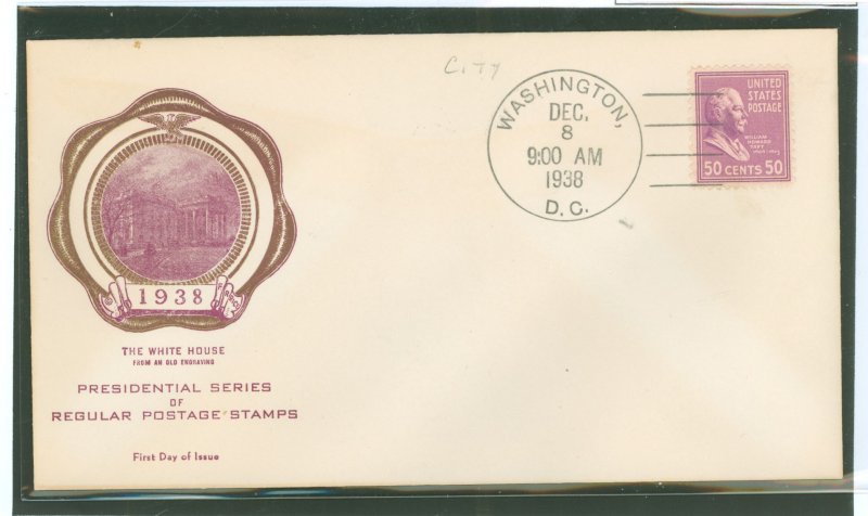 US 831 1938 50c William Howard Taft (presidential/prexy series) single, on an unaddressed first day cover with a rice cachet.