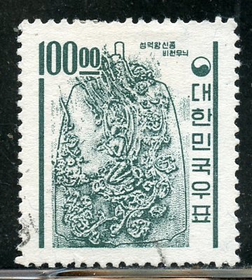 South Korea # 372, Used. CV $ 3.00