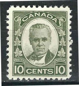 Canada 190 SG 312 MNH F/VF 1931 SCV $27.50