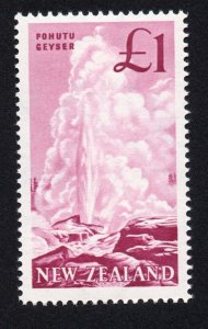 New Zealand Scott #333-348//350-352 Stamps - Mint NH Set - No 349