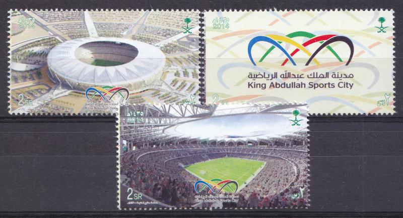 SAUDI ARABIA 2013  STAMP  KING ABDULLAH NEW SPORT CITY     COMPLETE SET MNH