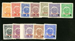 Peru Stamps VF OG NH 1930 Specimen Revenue Set of 12