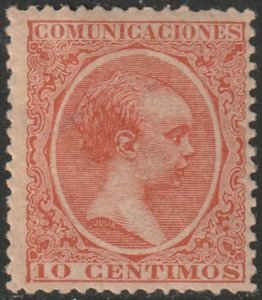 Spain 1899 Sc 260 MLH* some disturbed gum