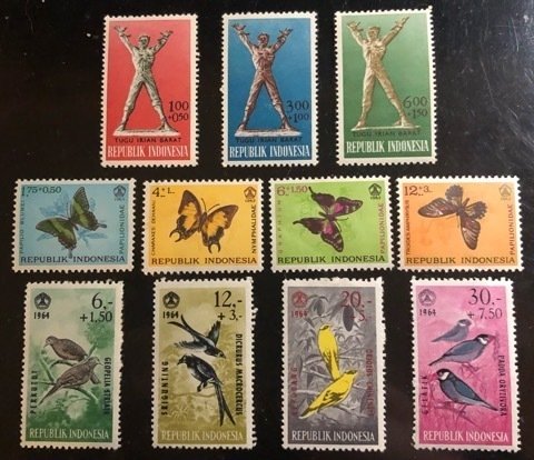 Indonesia Scott#B150...B164 Unused Group of 11 F/VF to XF H Cat. $3.05