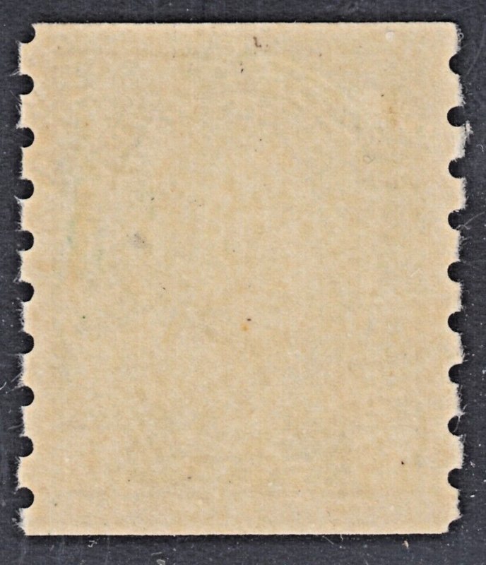 1912 Canada Sc #125 - KGV Admiral -  1¢ Coil Stamp - MNH VF cv$100