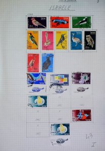 1963-1968 Israel Stamps Air Post Birds Used LR106P41-