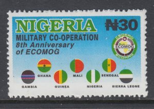 Nigeria 689 MNH VF