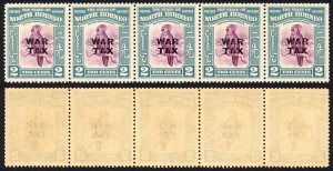 North Borneo SG319 1941 2c War Tax Strip of 5 U/M Cat 15 GBP each