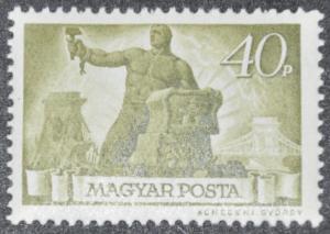 DYNAMITE Stamps: Hungary Scott #712  MNH