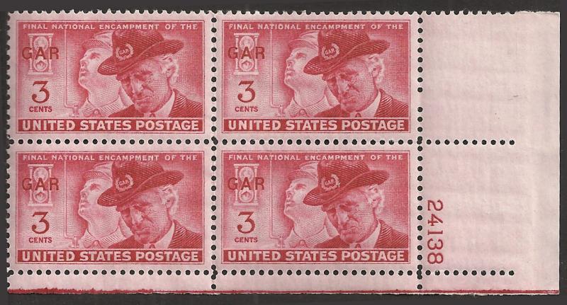 # 985 MINT NEVER HINGED PLATE BLOCK GRAND ARMY OF THE REPUBLIC
