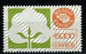 Mexico #1505 MNH CV $6.50 (X597)