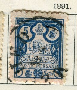 PERSIA/IRAN; 1891 classic Nasser-Edin Shah issue used 5ch.  value