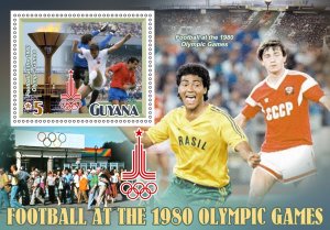 Olympic Games 1980 Football 2024 year, 8 sheets  perforated  NEW