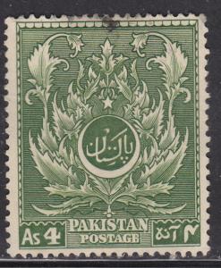 Pakistan 58 Moslem Leaf 1951