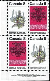 CANADA   # 573a MNH LOWER LEFT PLATE BLOCK  (3)