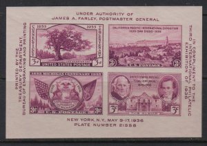 United States,  International Philatelic Exhibition Issue (SC# 778) MNH SS