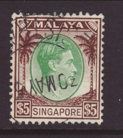 Singapore 20 Used VF