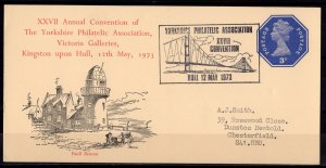 Great Britain 1973 YORKSHIRE PHILATELIC XXVII CONVENTION HULL SPECIAL POSTMARK