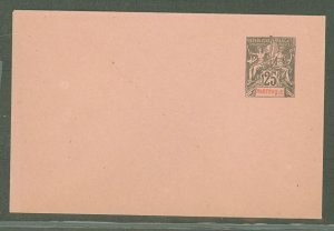 Martinique  1892 25c black on pink, flap is not stuck