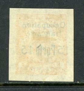 Hungary 1919 French Occupation 15f Postage Due Sc # 1NJ7 Mint M86 ⭐⭐⭐⭐⭐