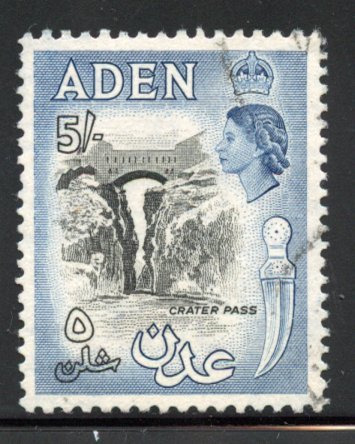 Aden # 58A, Used. CV $ 1.25