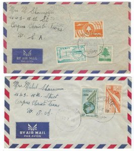 LEBANON 1953 FOUR AIR MAIL COVERS FROM DJOUNE & BEIRUT TO TEXAS