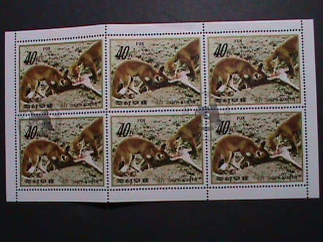 ​KOREA-1984 SC#2420 WILD ANIMALS-CTO FULL SHEET LARGE STAMP -VERY FINE