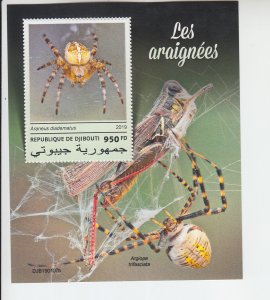 2019 Djibouti Spiders SS (Scott 1635) MNH