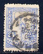 Greece Scott # 171, used