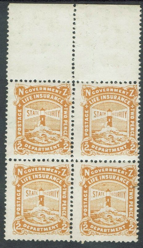 NEW ZEALAND 1913 LIGHTHOUSE 2D BLOCK */** SINGLE STAR NZ WMK PERF 14 X15 