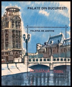 Romania 2003 Scott #4575 Mint Never Hinged