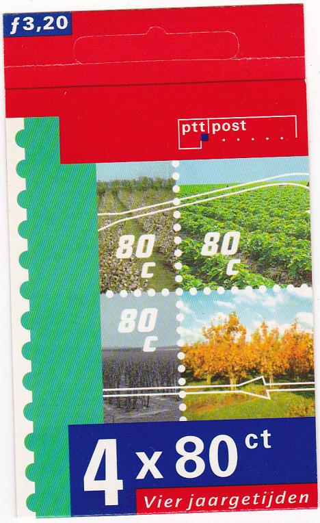 Netherlands 989a Complete Booklet Set U Growing Fruit (A)