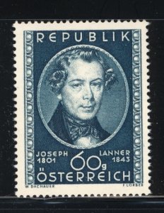 Austria 1951  Scott #574 MNH