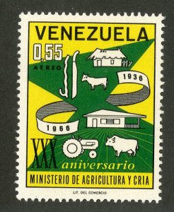 VENEZUELA C918 MNH SCV $1.10 BIN $.60 AGRICULTURE