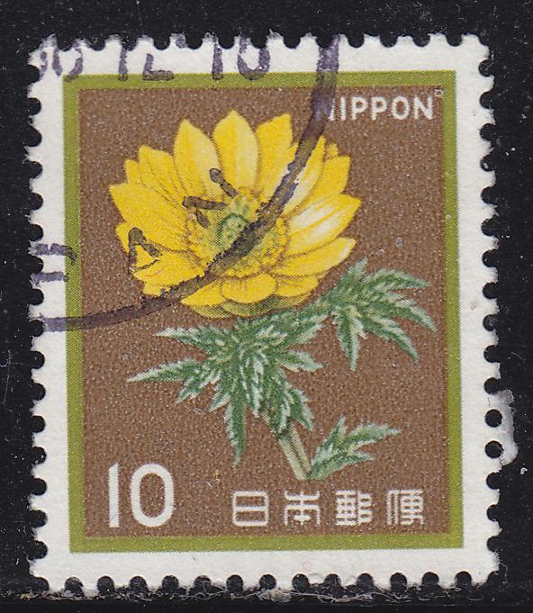 Japan 1422 Used 1980 Amur Adonis Flower