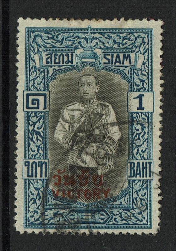 Thailand SC# 181, Used - S5437