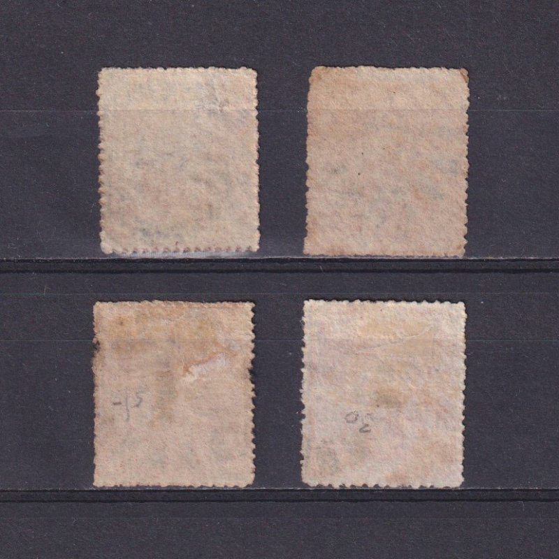 BARBADOS 1861, SG# 29-33, CV £135, 6d, red shades, QV, Used