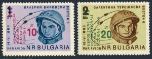 Bulgaria C102-C103, MNH. Mi 1476-1477. RICHONE-1964. Bykovski, Tereshkova ovrp.