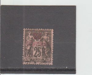 French Morocco  Scott#  5 Used  (1891 Surcharged)